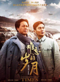 中文在线免费看视频